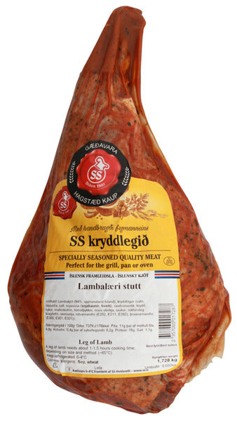 Leg of Icelandic Lamb Bone-In ~1.8kg by SS, Icelandic meat, additional product photo
